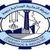 منتدى جدة الاقتصادي 2013يطرح حلولاً عالمية لمشاكل الإسكان بالمملكة