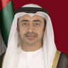 عبدالله بن زايد يترأس اجتماع مجلس التعليم والموارد البشرية عبدالله بن زايد يترأس اجتماع مجلس التعليم والموارد البشرية
