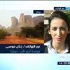 جنان موسى - تداعيات الحرب في مالي