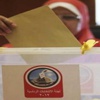 الجبهه الحرة بالفيوم تطلق حملة ''الثورة تراقب''