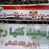 جماهير المصري: إحنا آسفين يا أهلي - كرة القدم - الدوري المصري جماهير المصري: إحنا آسفين يا أهلي - كرة القدم - الدوري المصري