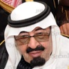 الرياض تنفي وعد موسكو بالمساعدة في عقد «جنيف 2» بشأن سوريا