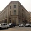 البنك المركزي يرعى معرض القاهرة الدولي الرابع للابتكار