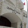 نقابة الصحفيين تدعو لتعزيز الحريات والتعددي الصحفية