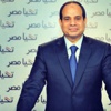 العليا للانتخابات: عبد الفتاح السيسي رئيسا للجمهورية بنسبة 96.91 ''