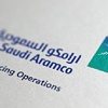 أرامكو السعودية تنتج الغاز لمشروع فوسفات