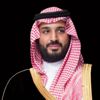 ولي العهد يعزي ولي عهد الكويت في وفاة الشيخ سعود الصباح