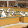 مجلس الامة يوافق على تعديل بعض أحكام قانون الإعاقة بمداولتيه