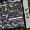 تراجع الاقتصاد الألمانى بنسبة 0.6% فى الربع الأخير من 2012