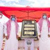 أمير الباحة يتفقد مشروعات الأمانة ويضع حجر الأساس لمنتجع رغدان السياحي