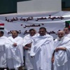 «مصير» نظمت رحلة عمرة ناجحة