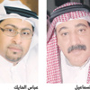 مسرحيون: نحيا بالأمل رغم ما يواجه المسرح من تهميش و تضاؤل دوره ومكانته مسرحيون: نحيا بالأمل رغم ما يواجه المسرح من تهميش و تضاؤل دوره ومكانته