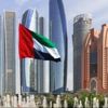الإمارات تسمح بعودة أصحاب الإقامات السارية من الدول المحظورة الإمارات تسمح بعودة أصحاب الإقامات السارية من الدول المحظورة