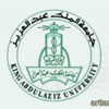 كلية العلوم والآداب فرع (الكامل) تعلن عن توفر وظيفة معيد