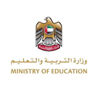 "التربية" تعلن مواعيد امتحانات الفصل الدراسي الثالث "التربية" تعلن مواعيد امتحانات الفصل الدراسي الثالث