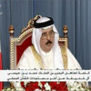 معارضة البحرين تضع شروطا للحوار معارضة البحرين تضع شروطا للحوار