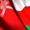 عمان ترحب بدعوة الملك للحوار