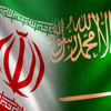 السعودية تدين الاعتداءات الإيرانية وانتهاكها للسيادة العراقية السعودية تدين الاعتداءات الإيرانية وانتهاكها للسيادة العراقية