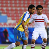 الزمالك يعسكر للإسماعيلى الأربعاء الزمالك يعسكر للإسماعيلى الأربعاء