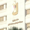 الوزراء المستقيلون يستمرون فى مواقعهم حتى إعادة تشكيل الحكومة