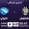 المرشحون لرئاسة الفيفا يكشفون اخر استعداداتهم المرشحون لرئاسة الفيفا يكشفون اخر استعداداتهم