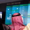 بورصة عمان على ارتفاع بورصة عمان على ارتفاع