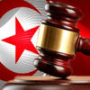 محامي المتهمين في هجومي باردو وسوسة بتونس: الكثير من الموقوفين وجهت لهم تهم «ملفقة»