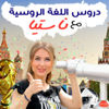 قرعة الكونفدرالية الإفريقية تسفر عن مواجهات عربية قوية