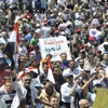 مظاهرات بالعريش تضامنا مع شباب التحرير