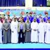 عرض تنظيم الجولة العالمية للطاولة 2016