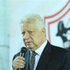 الزمالك يضاعف المكافآت لتحفيز اللاعبين للفوز بكأس مصر الزمالك يضاعف المكافآت لتحفيز اللاعبين للفوز بكأس مصر