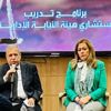 النيابة الإدارية تختتم الدورة التدريبية الثانية لأعضائها بـ«الوطنية للتدريب» النيابة الإدارية تختتم الدورة التدريبية الثانية لأعضائها بـ«الوطنية للتدريب»