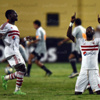 الزمالك يعيد النظر في بيع سيسيه