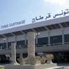 استنفار في مطار قرطاج تحسباً لقرارات فورية بمنع السفر