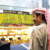القيمة السوقية للأسهم ترتفع إلى 398 مليار درهم