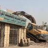 جدة : إزالة 60 عقارا مخالفا وآيلا للسقوط بمدائن الفهد جدة : إزالة 60 عقارا مخالفا وآيلا للسقوط بمدائن الفهد