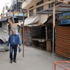 مصر.. احتجاجات واستمرار عصيان بورسعيد