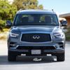 فئات انفينيتي QX80 2021 في السعودية Infiniti QX80