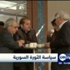 ائتلاف المعارضة: لا حوار إلا على رحيل الأسد