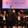 غدًا.. حفل أوركسترا الساقية الوتري