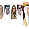 وزارة التربية.. تُحال إلى التقاعد