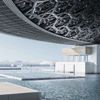اللوفر أبوظبي: أكبر فرع لمتحف اللوفر في العالم اللوفر أبوظبي: أكبر فرع لمتحف اللوفر في العالم
