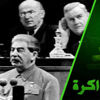 لبنان.. مراكز لتسهيل عودة لاجئي سوريا لبنان.. مراكز لتسهيل عودة لاجئي سوريا