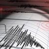 زلزال بقوة 7.3 درجة يضرب جزيرة مالوكوم الاندونيسية زلزال بقوة 7.3 درجة يضرب جزيرة مالوكوم الاندونيسية