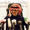 4 سعوديين ضمن قائمة أغنى 200 شخص بالعالم