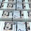 سعر الريال السعودي مقابل الجنيه المصري اليوم الأربعاء 7 أبريل 2021 سعر الريال السعودي مقابل الجنيه المصري اليوم الأربعاء 7 أبريل 2021