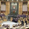 مجلس النواب الأردني: القدس والقضية الفلسطينية مكونا ثابتا من مكونات الدولة الأردنية مجلس النواب الأردني: القدس والقضية الفلسطينية مكونا ثابتا من مكونات الدولة الأردنية