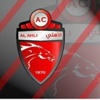 الأهلي الإماراتي يقترب مع ضم ماغراو