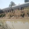 32 قتيلاً و66 مصاباً في حادث تصادم قطارين بصعيد مصر