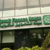 ملفات ساخنة على طاولة عمومية بيت التمويل الكويتي